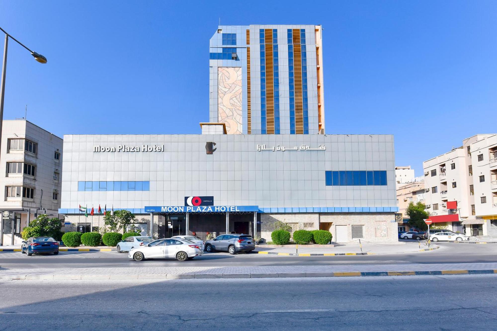 Capital O 125 Moon Plaza Hotel Manama Eksteriør billede